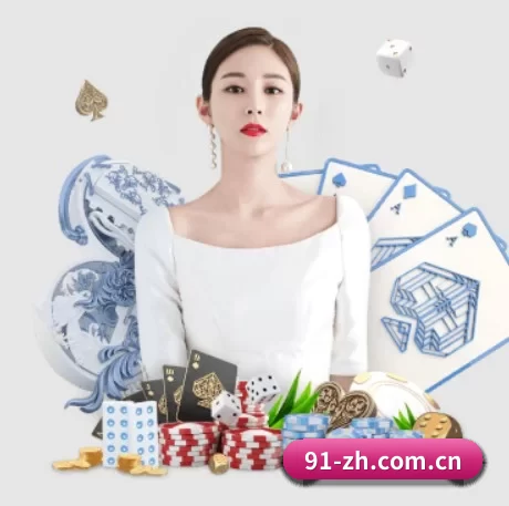澳客足球比分彩票网官网 APP